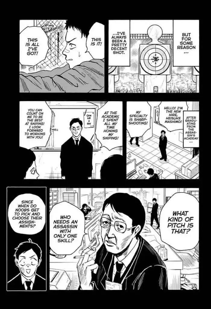 Sakamoto Days [ALL CHAPTERS] Chapter 18 13